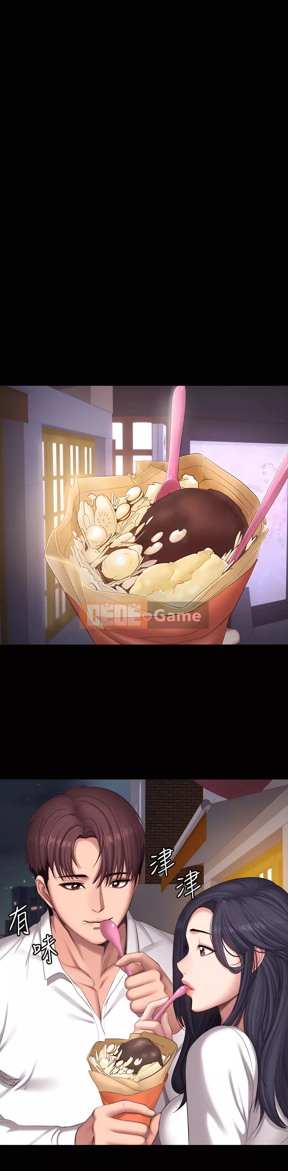 Huấn luyện viên thể hình Chương 1-104