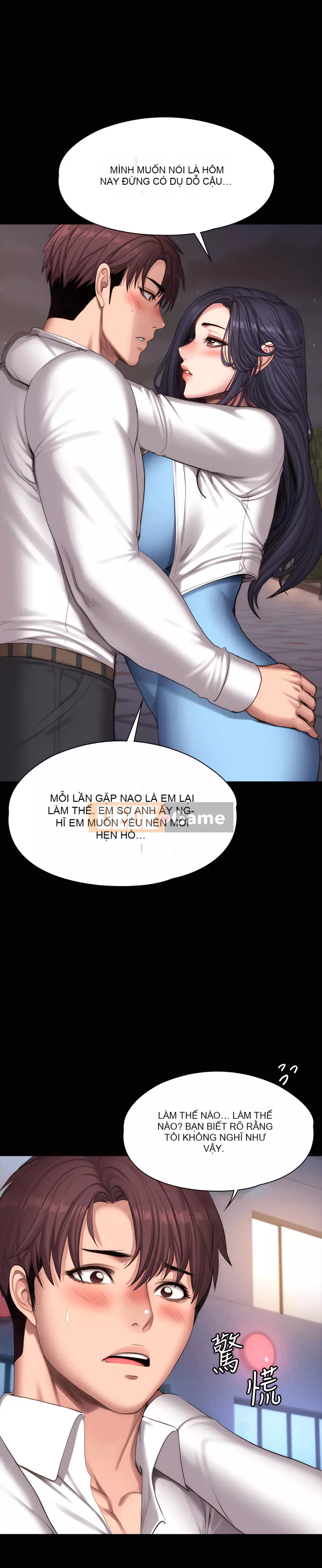 Huấn luyện viên thể hình Chương 1-104