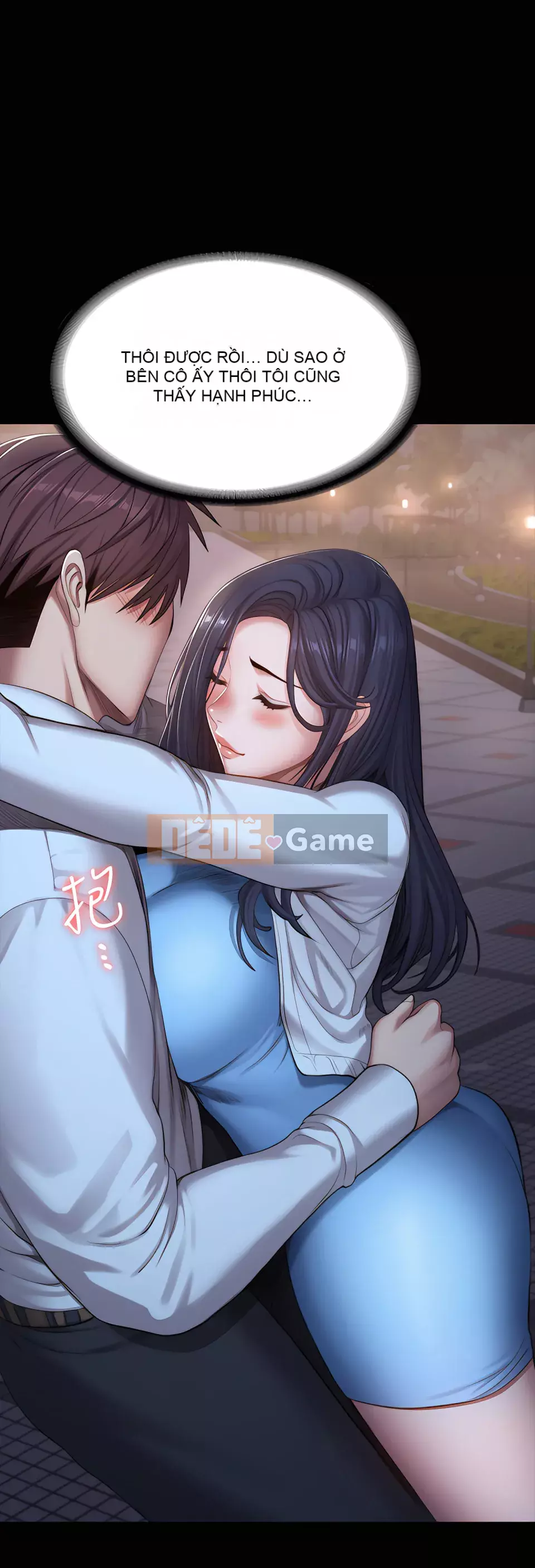 Huấn luyện viên thể hình Chương 1-104