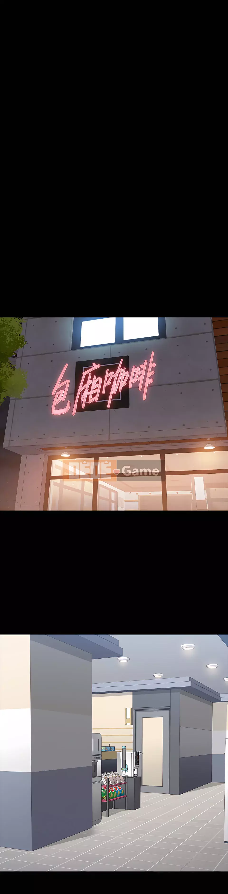 Huấn luyện viên thể hình Chương 1-104