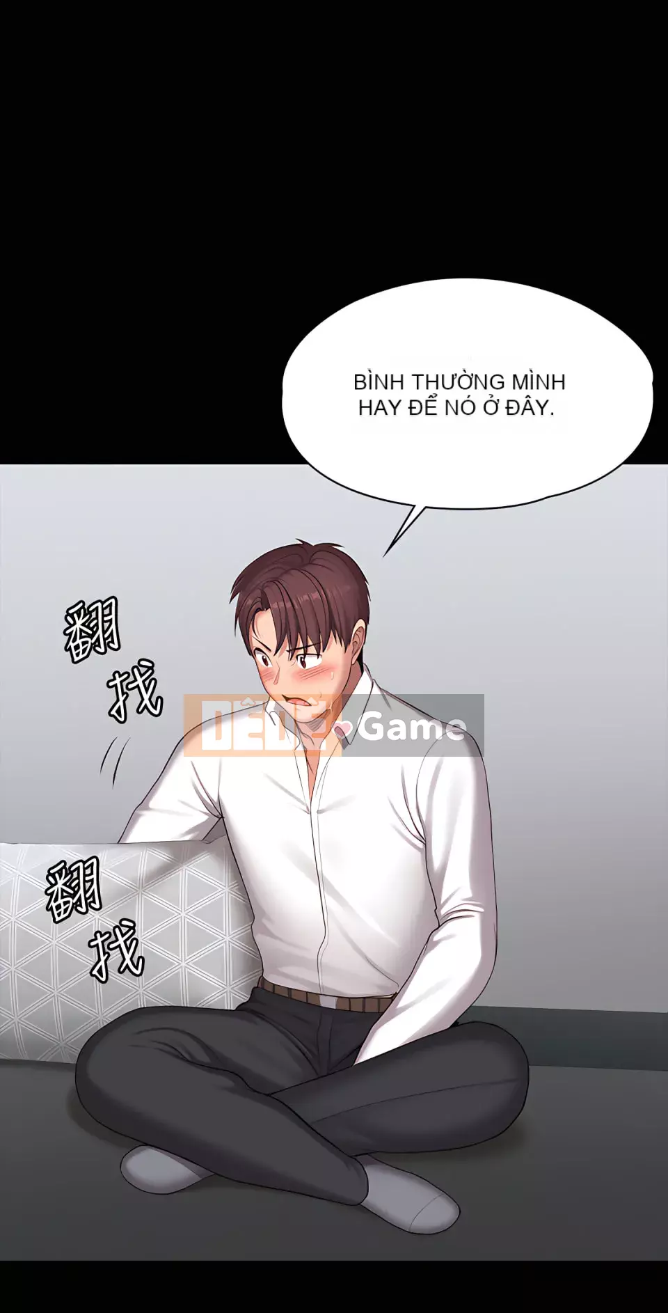 Huấn luyện viên thể hình Chương 1-104