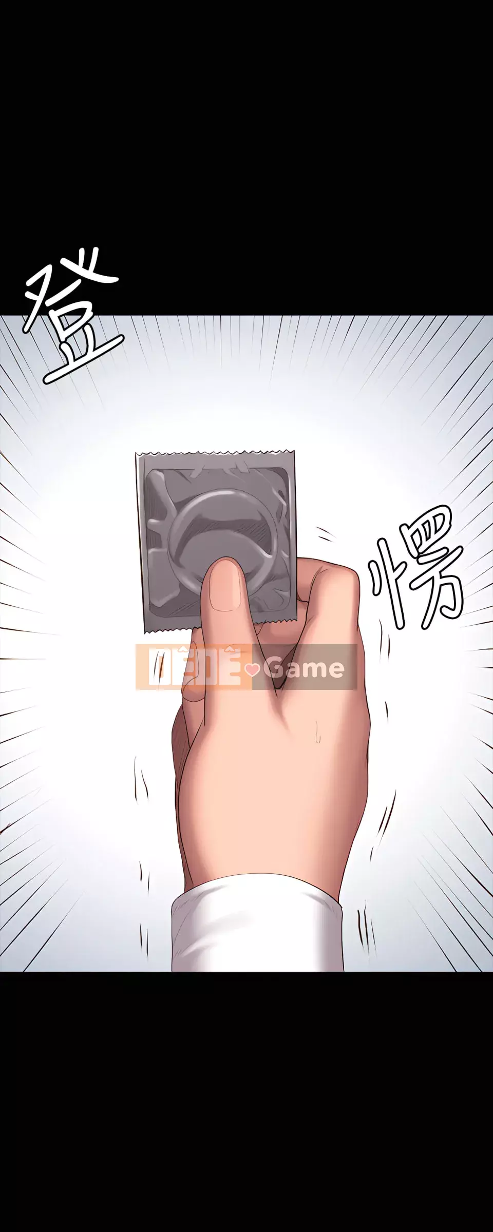 Huấn luyện viên thể hình Chương 1-104