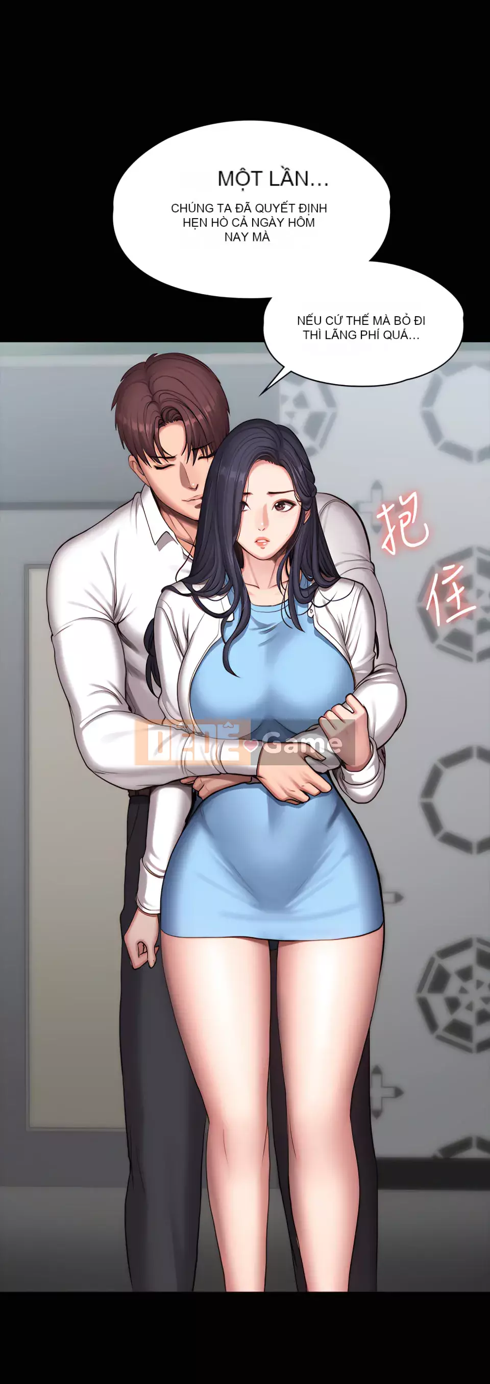 Huấn luyện viên thể hình Chương 1-104