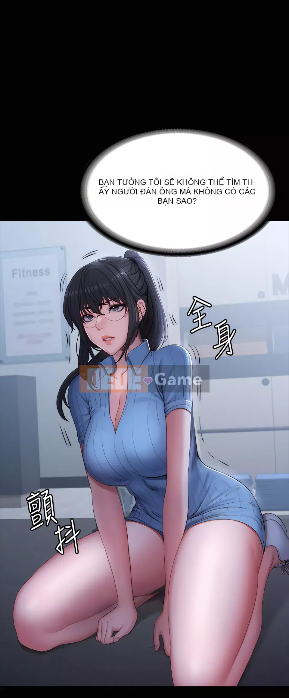 Huấn luyện viên thể hình Chương 1-104