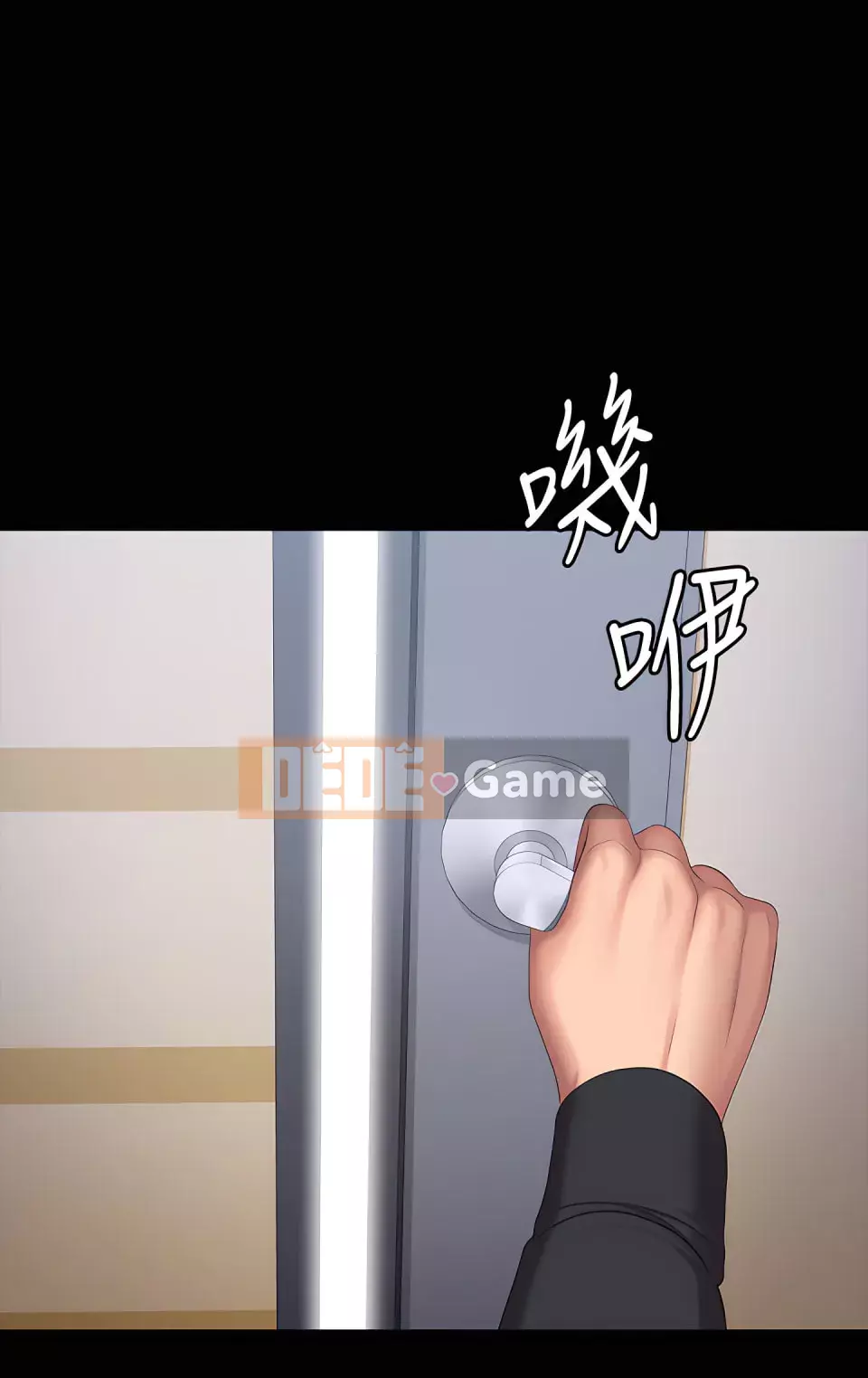 Huấn luyện viên thể hình Chương 1-104