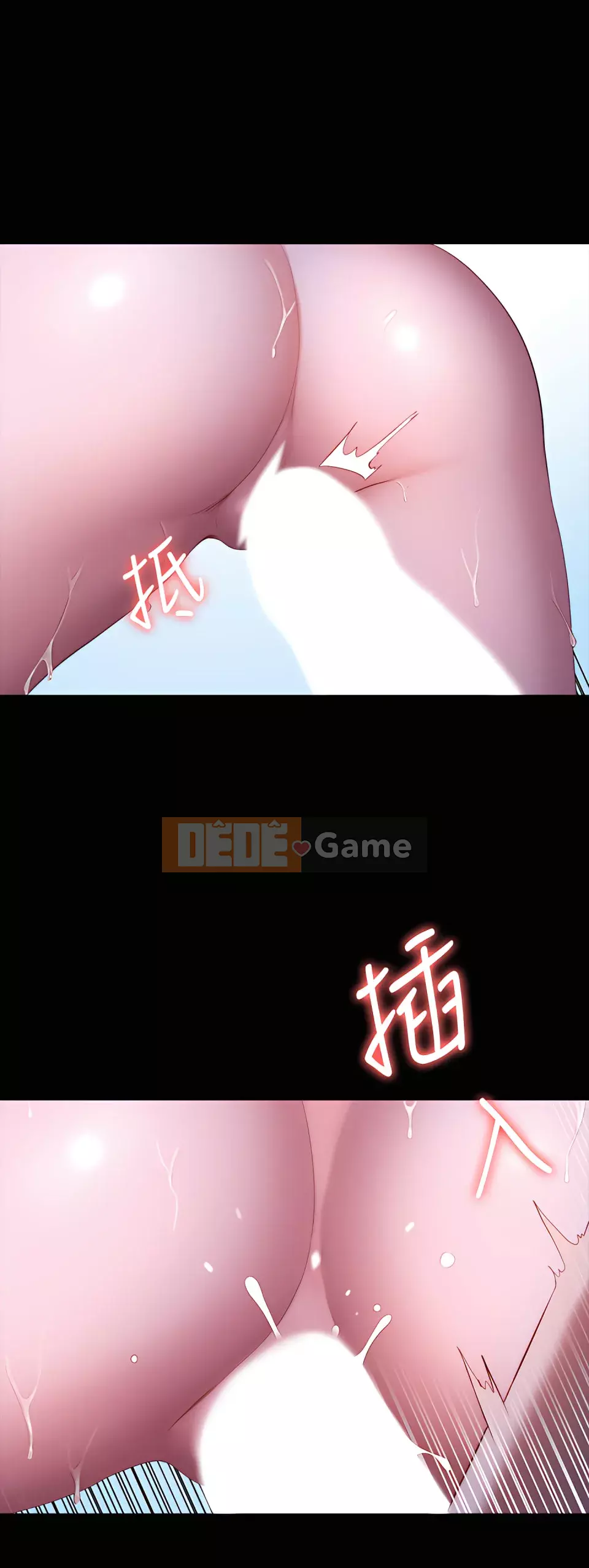 Huấn luyện viên thể hình Chương 1-104