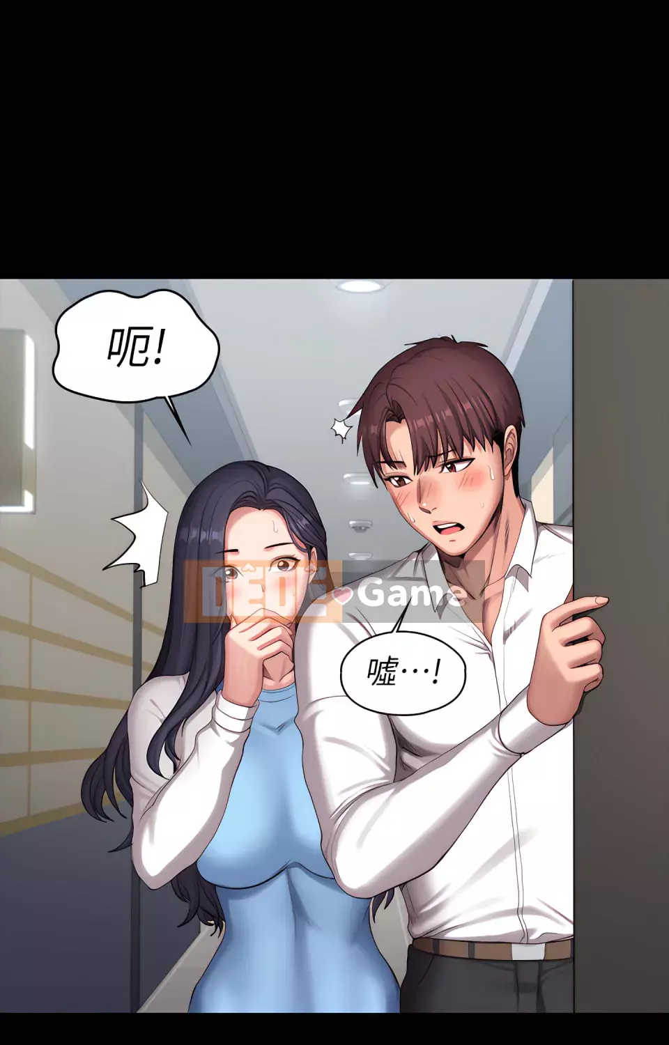 Huấn luyện viên thể hình Chương 1-104