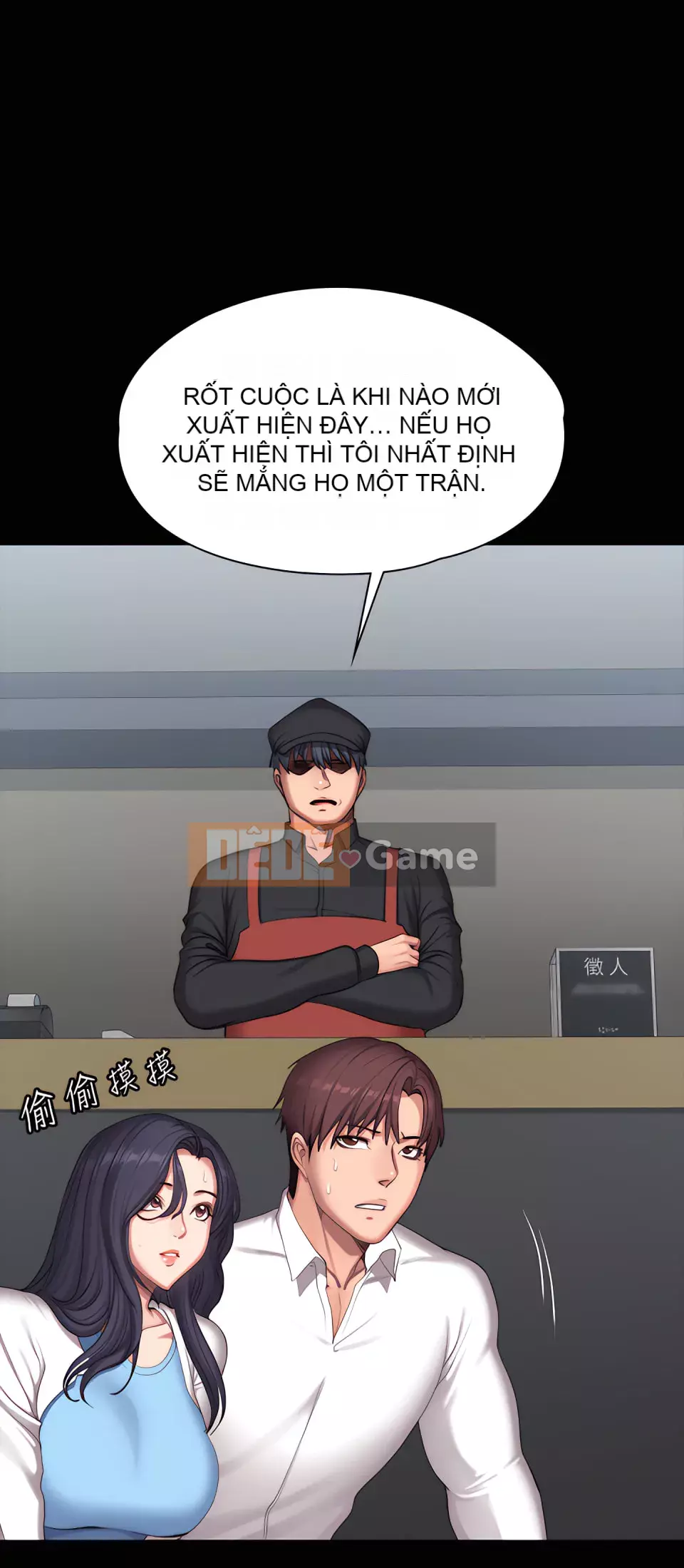 Huấn luyện viên thể hình Chương 1-104