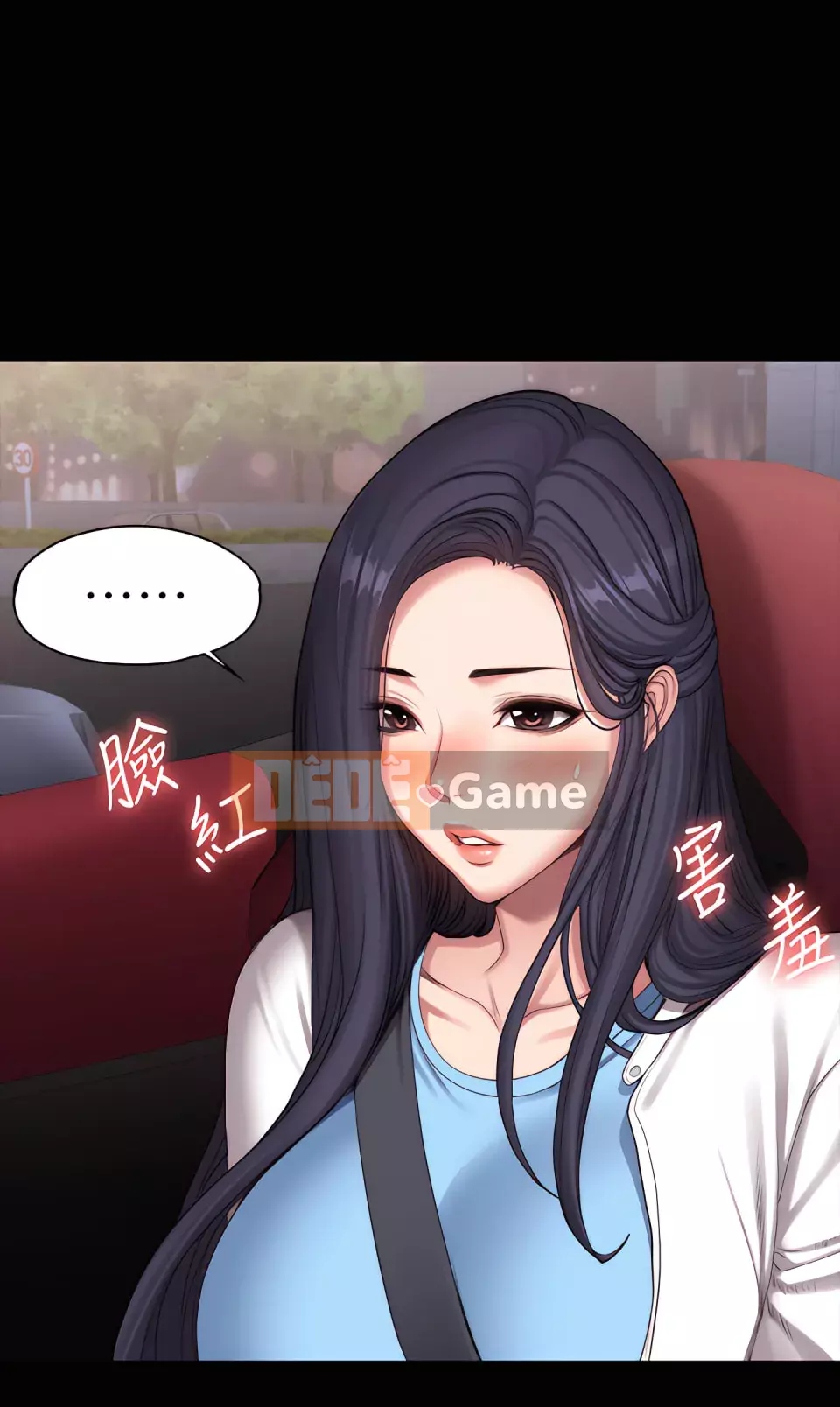 Huấn luyện viên thể hình Chương 1-104