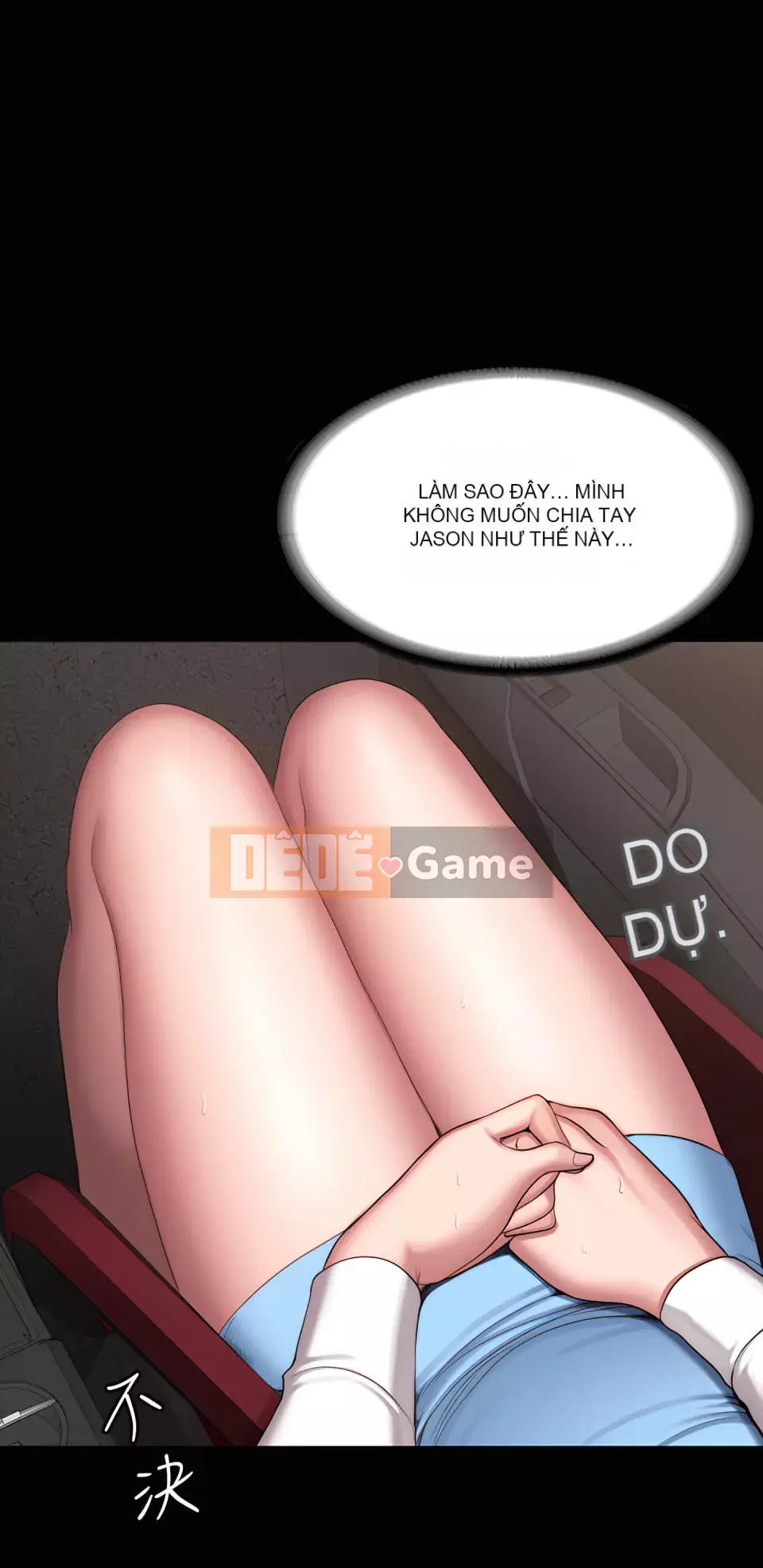 Huấn luyện viên thể hình Chương 1-104