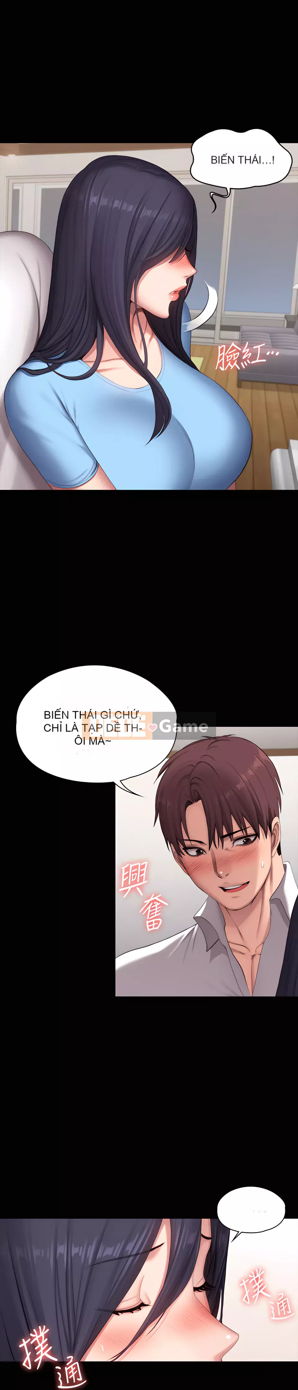 Huấn luyện viên thể hình Chương 1-104