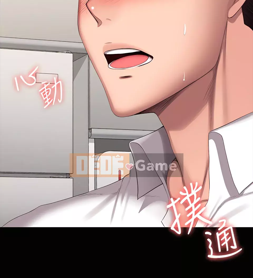 Huấn luyện viên thể hình Chương 1-104