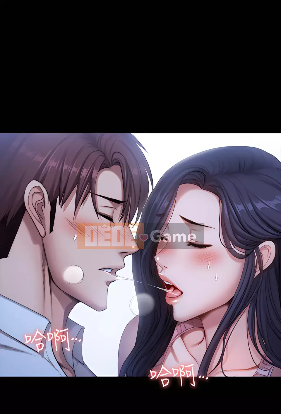 Huấn luyện viên thể hình Chương 1-104