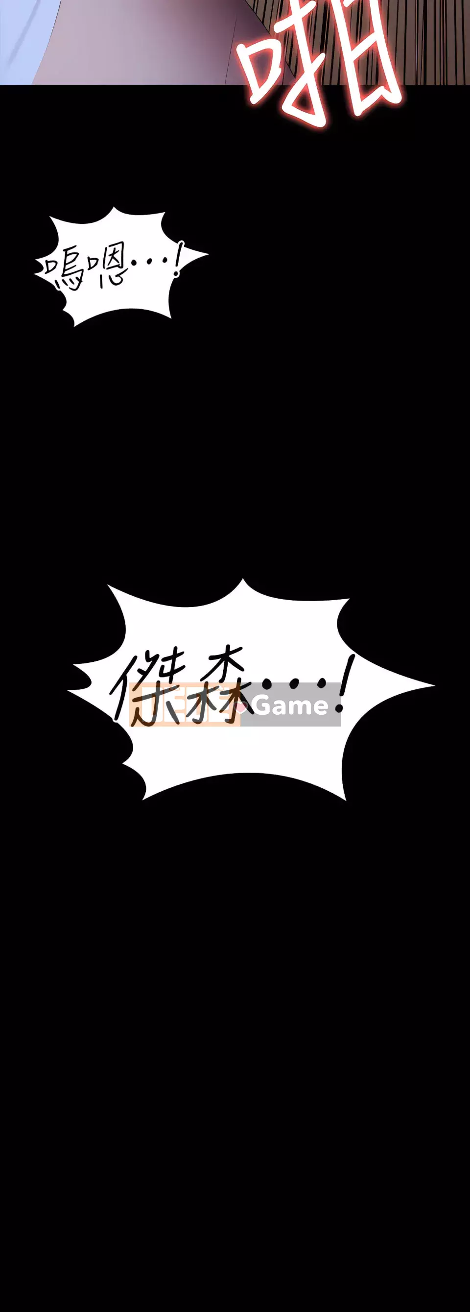 Huấn luyện viên thể hình Chương 1-104