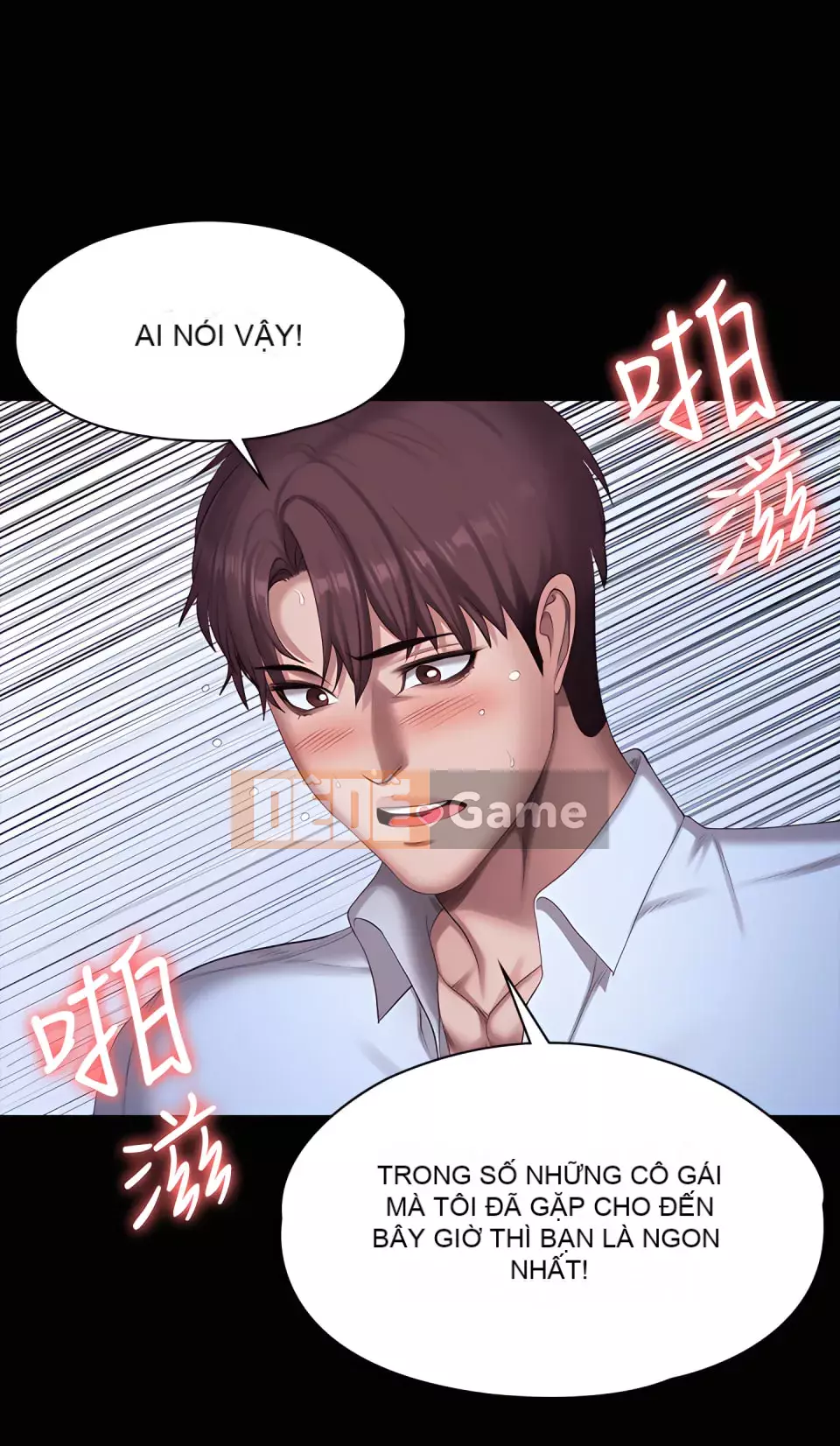 Huấn luyện viên thể hình Chương 1-104