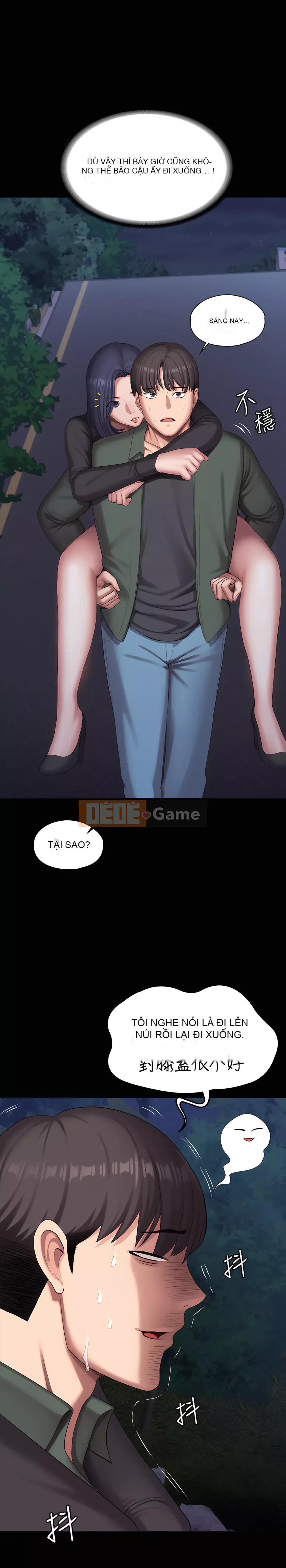 Huấn luyện viên thể hình Chương 1-104