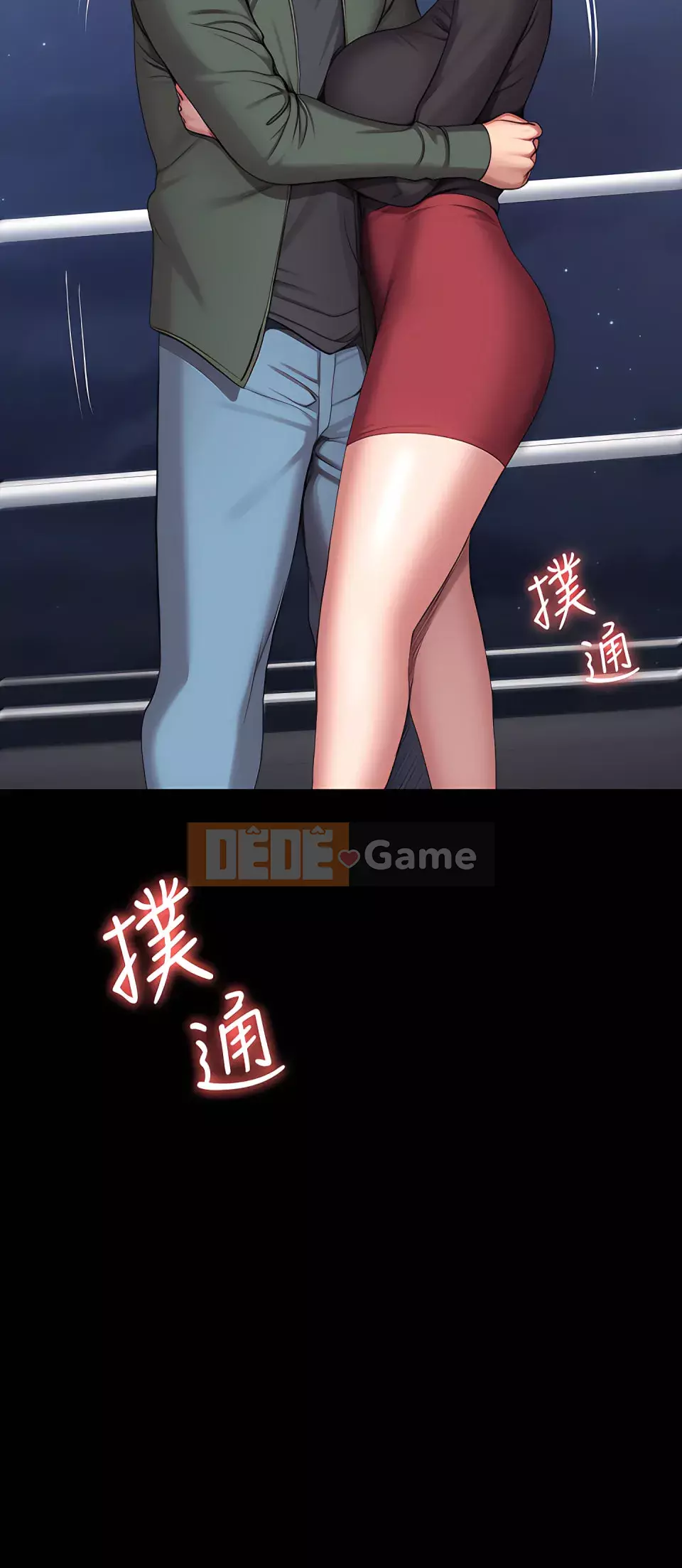 Huấn luyện viên thể hình Chương 1-104