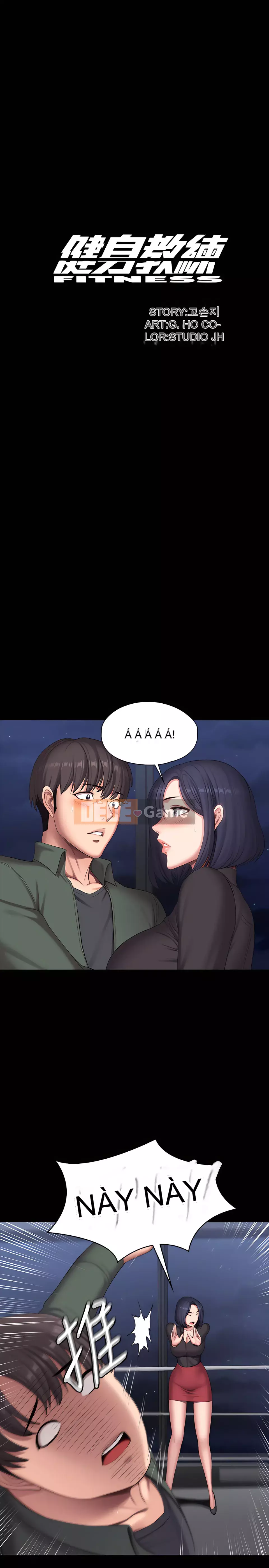 Huấn luyện viên thể hình Chương 1-104