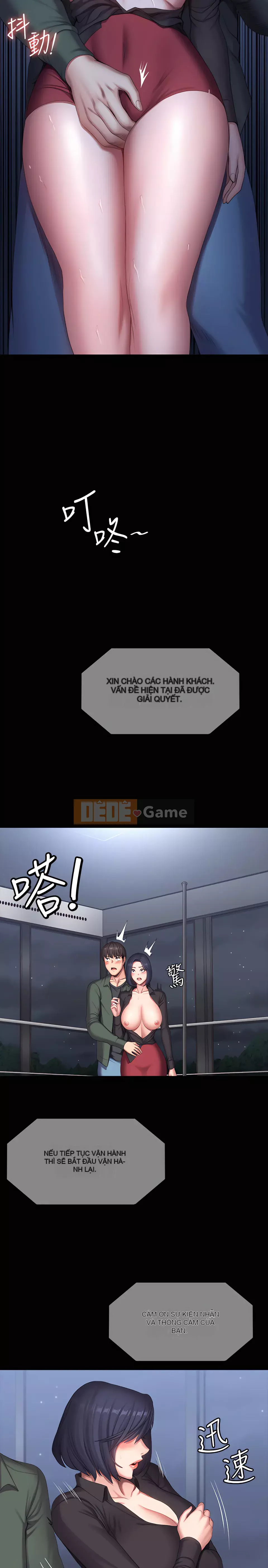 Huấn luyện viên thể hình Chương 1-104