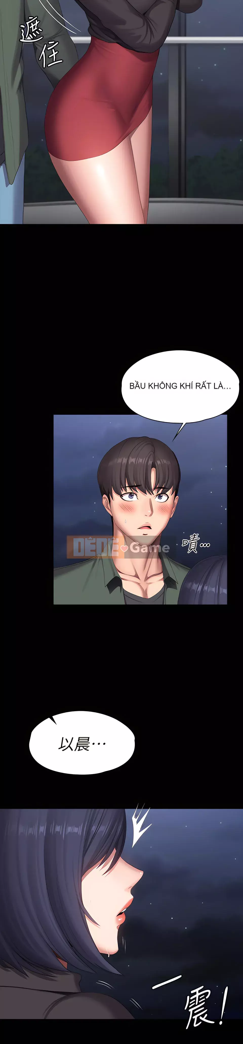 Huấn luyện viên thể hình Chương 1-104