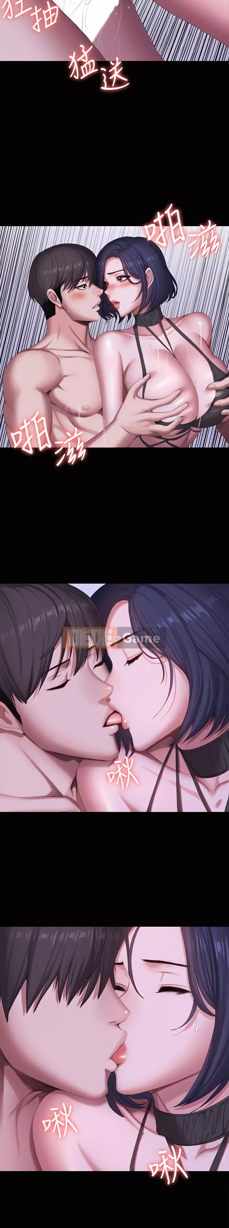 Huấn luyện viên thể hình Chương 1-104