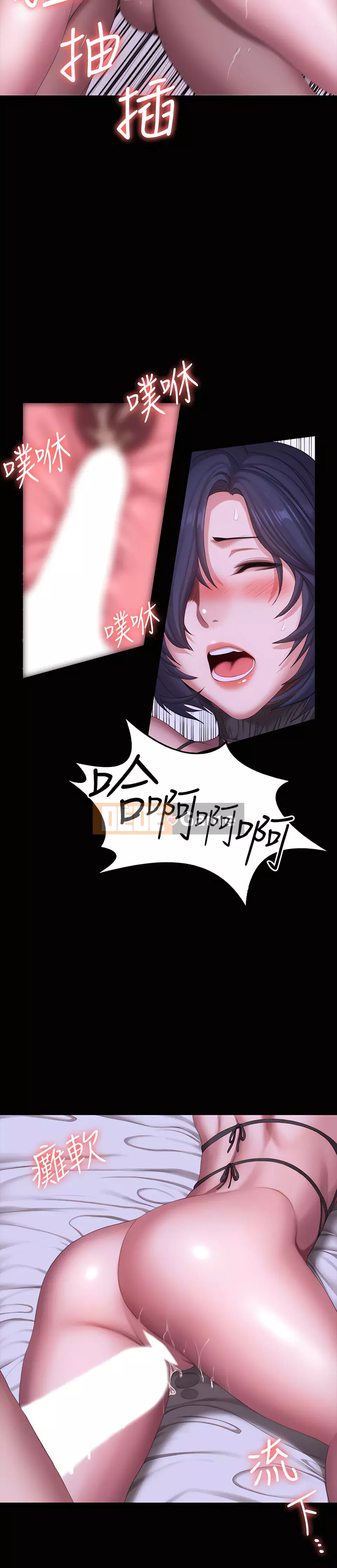 Huấn luyện viên thể hình Chương 1-104