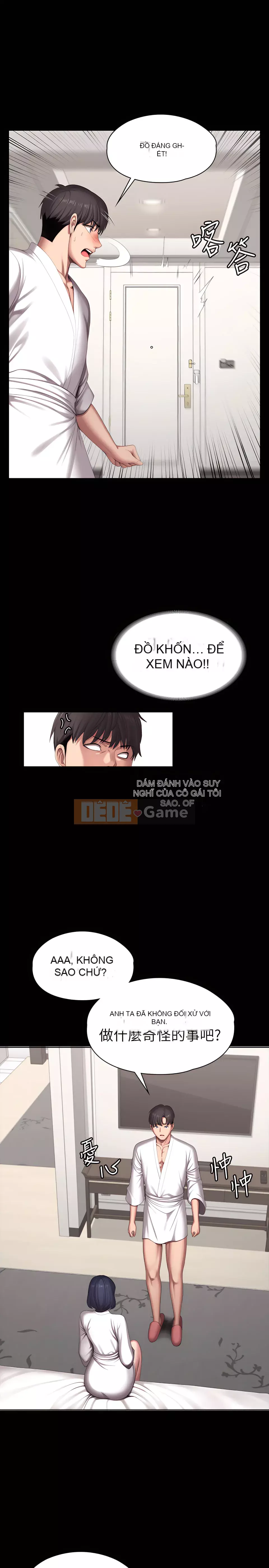 Huấn luyện viên thể hình Chương 1-104