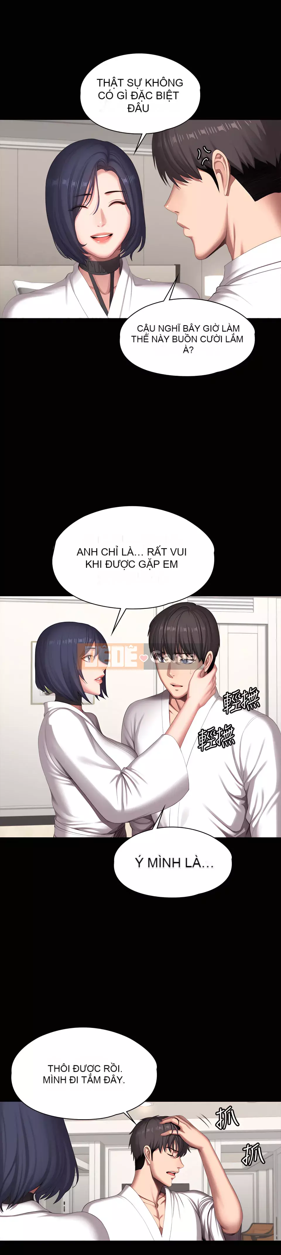 Huấn luyện viên thể hình Chương 1-104