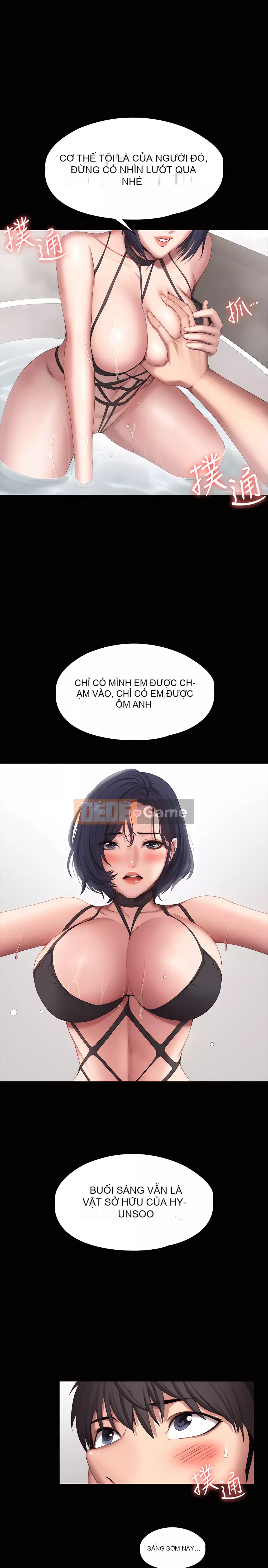 Huấn luyện viên thể hình Chương 1-104