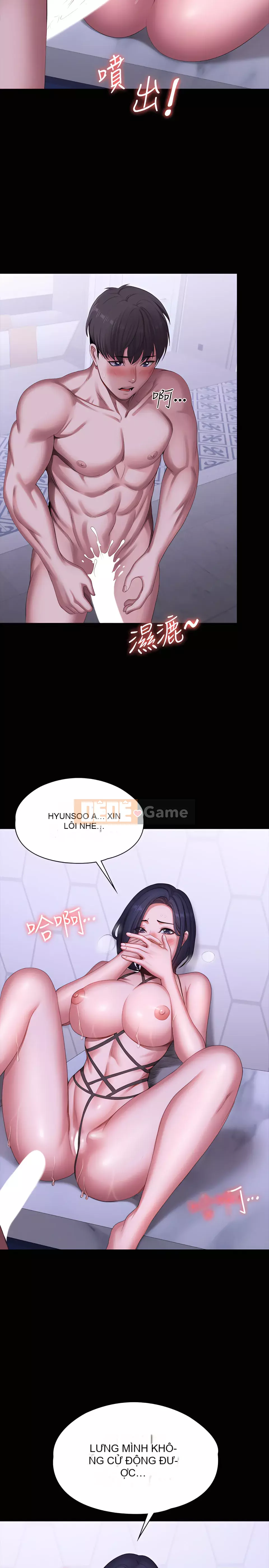 Huấn luyện viên thể hình Chương 1-104