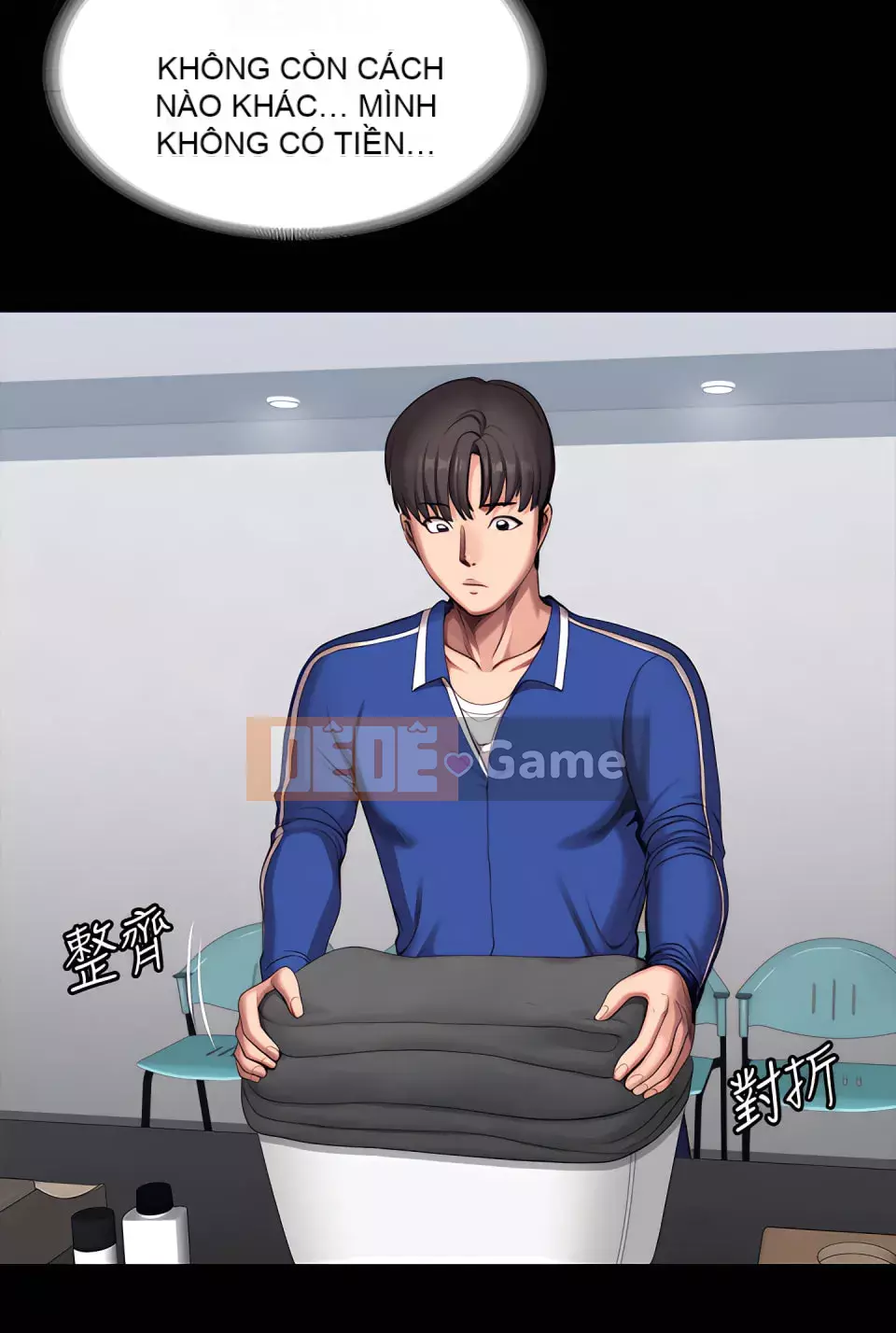 Huấn luyện viên thể hình Chương 1-104