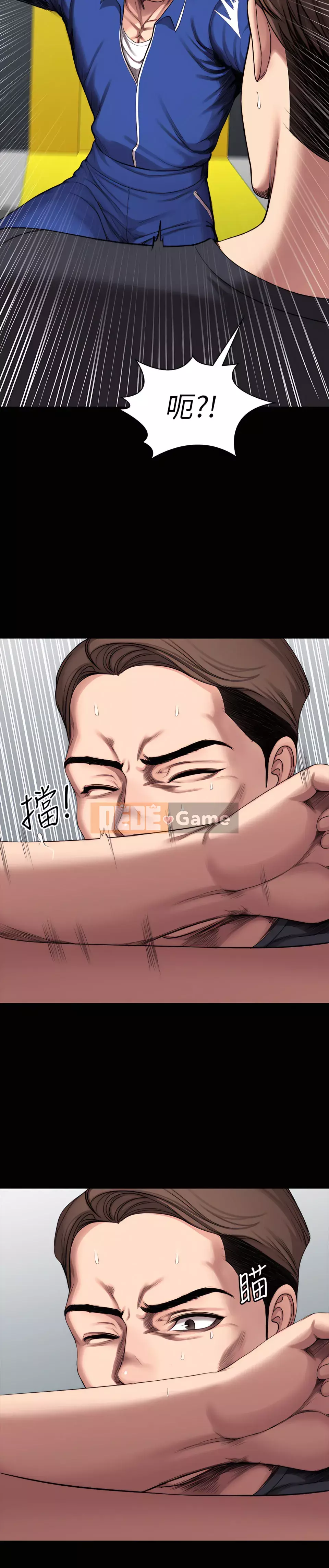 Huấn luyện viên thể hình Chương 1-104