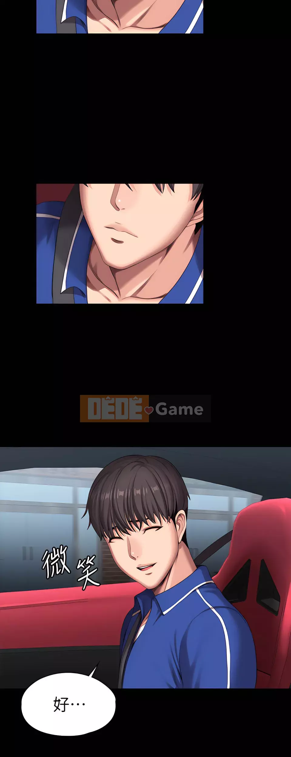 Huấn luyện viên thể hình Chương 1-104