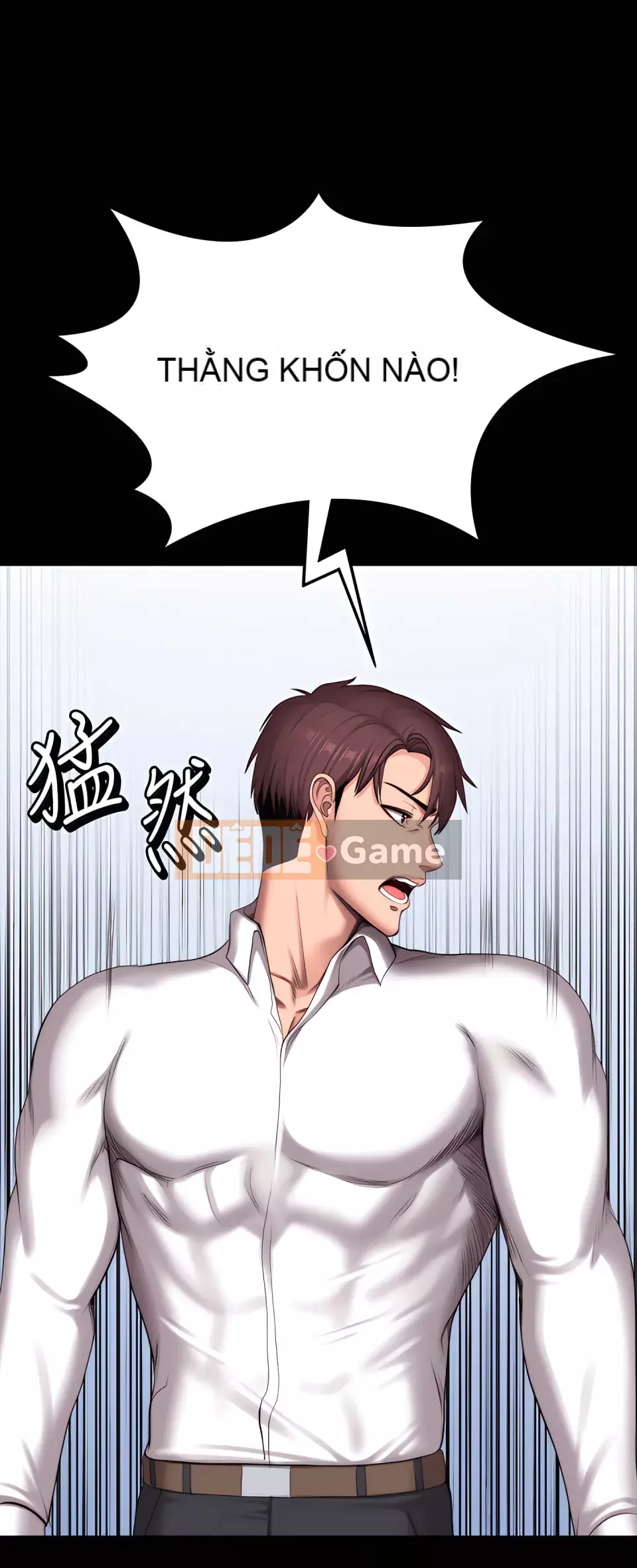 Huấn luyện viên thể hình Chương 1-104