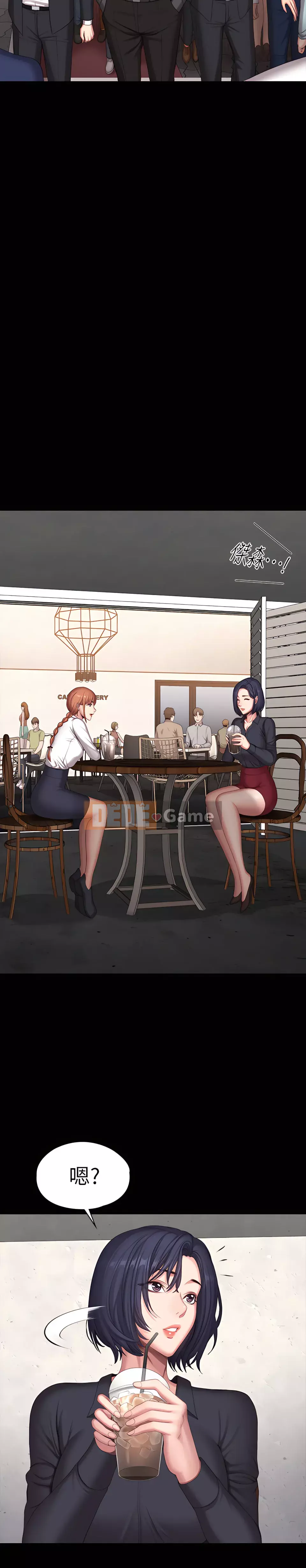 Huấn luyện viên thể hình Chương 1-104