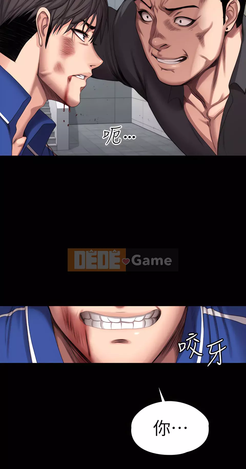 Huấn luyện viên thể hình Chương 1-104