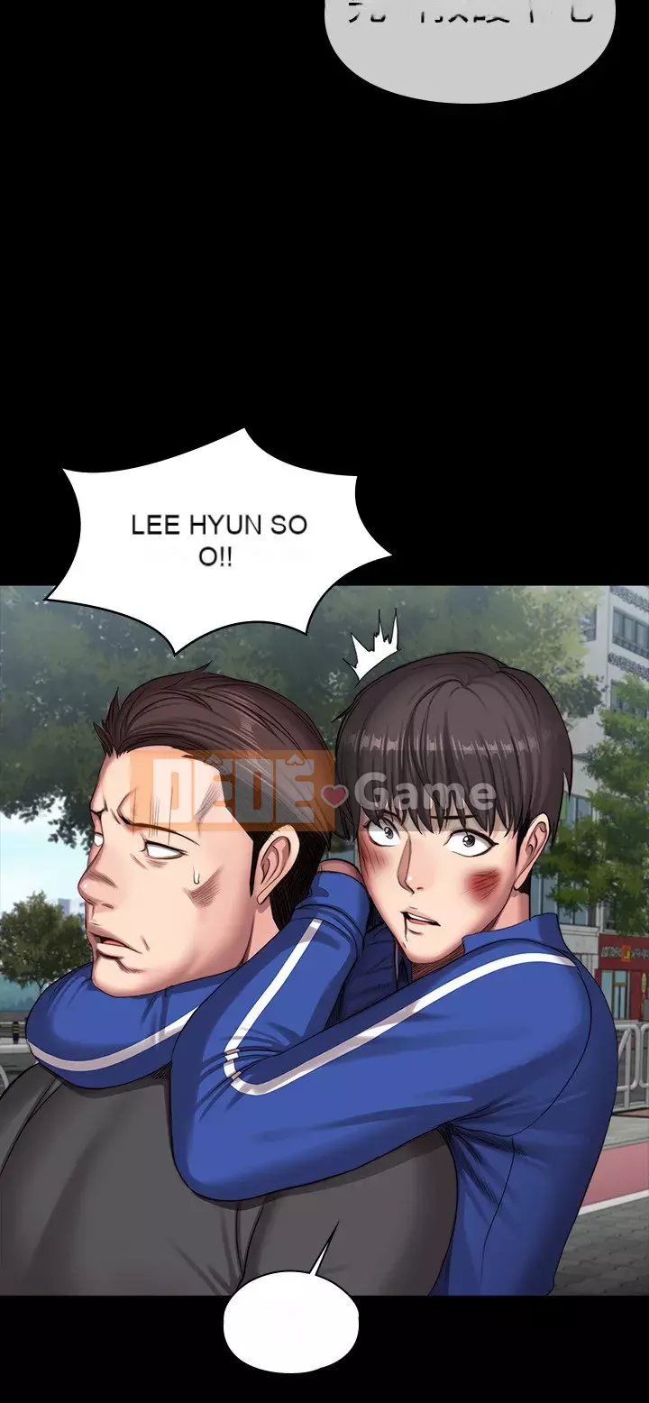 Huấn luyện viên thể hình Chương 103-104