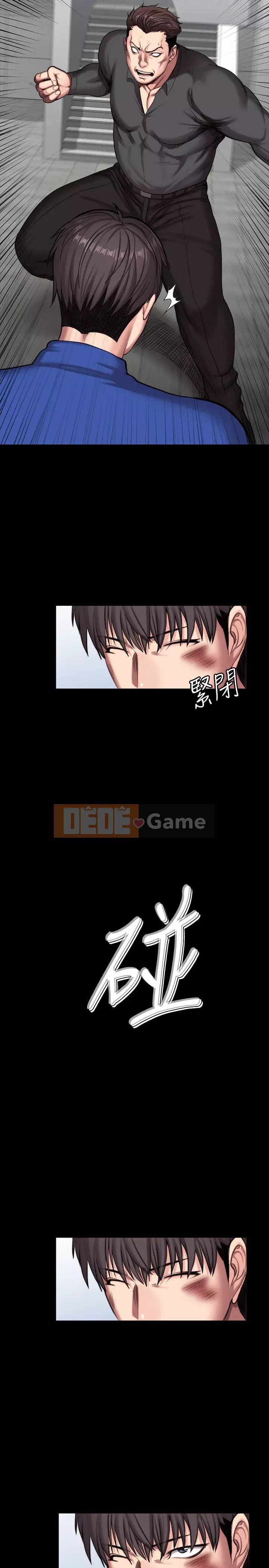 Huấn luyện viên thể hình Chương 103-104