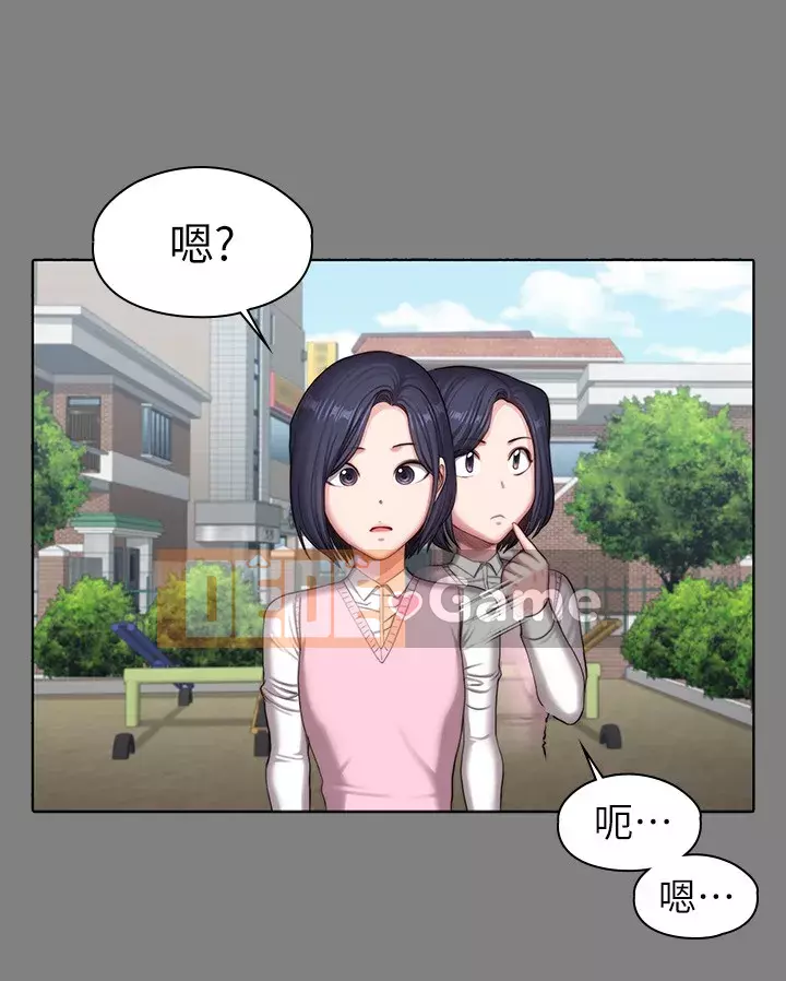 Huấn luyện viên thể hình Chương 103-104