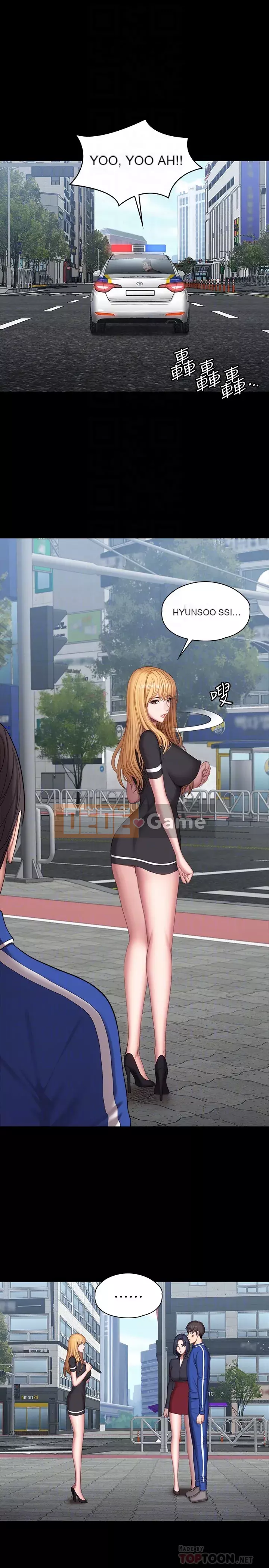 Huấn luyện viên thể hình Chương 103-104