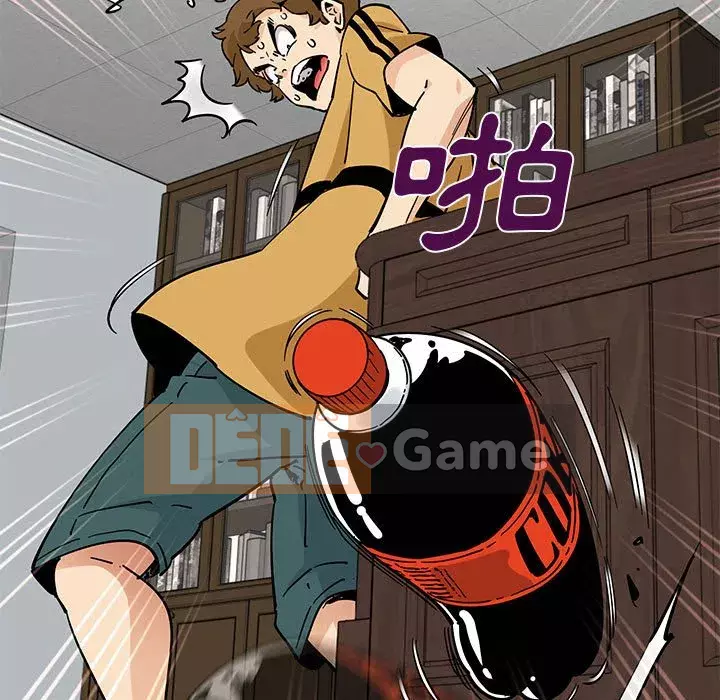 Nhà máy tình yêu Chương 14-15