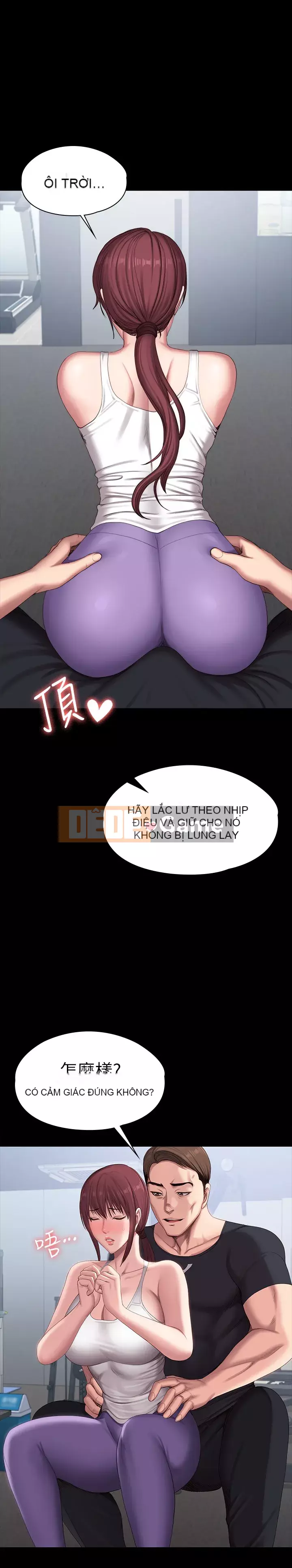 Huấn luyện viên thể hình Chương 101-102