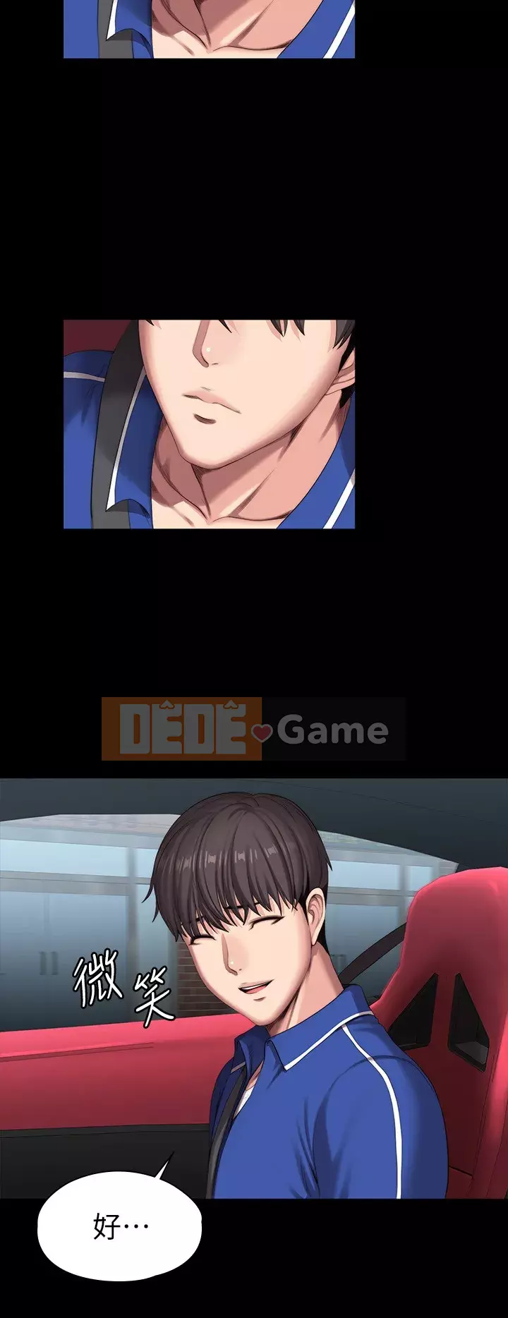 Huấn luyện viên thể hình Chương 101-102