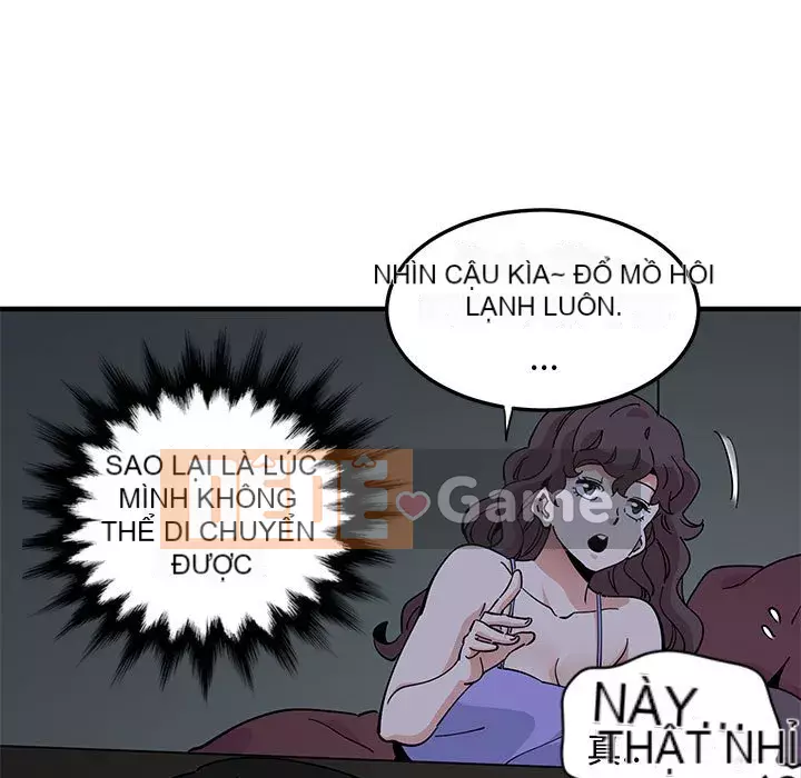 Nhà máy tình yêu Chương 12-13