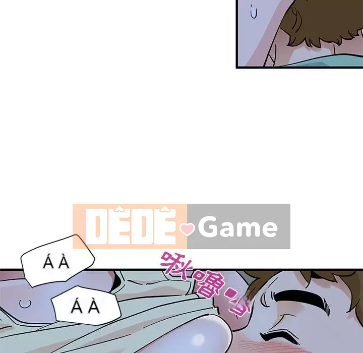 Nhà máy tình yêu Chương 12-13