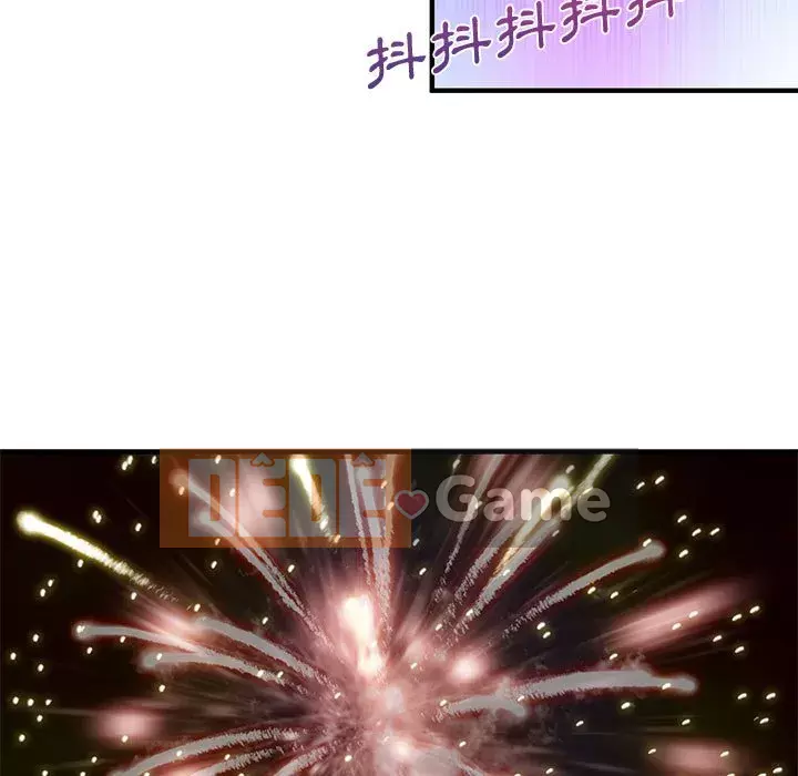 Nhà máy tình yêu Chương 12-13