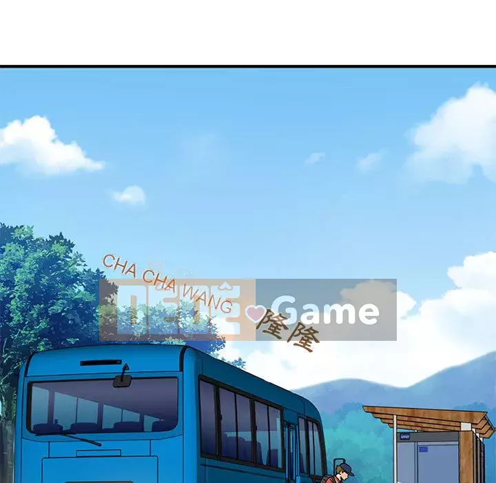 Nhà máy tình yêu Chương 12-13