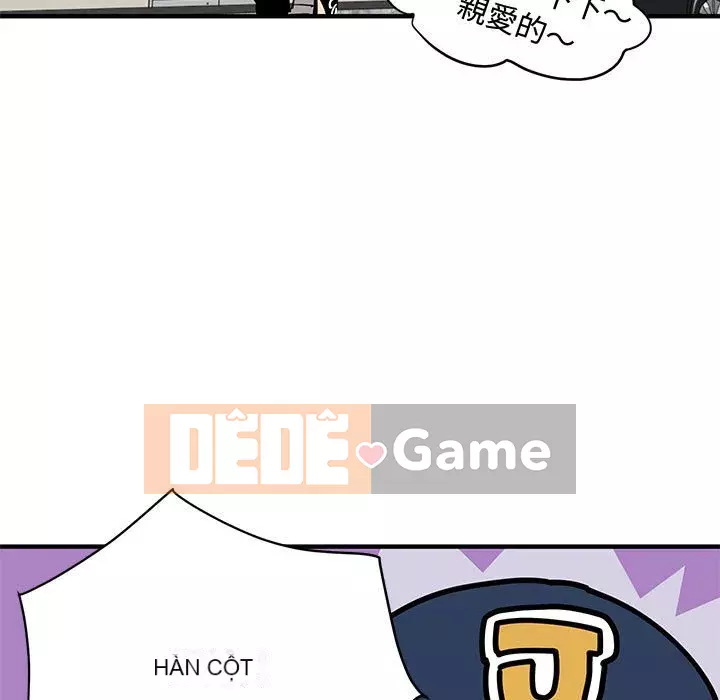 Nhà máy tình yêu Chương 12-13