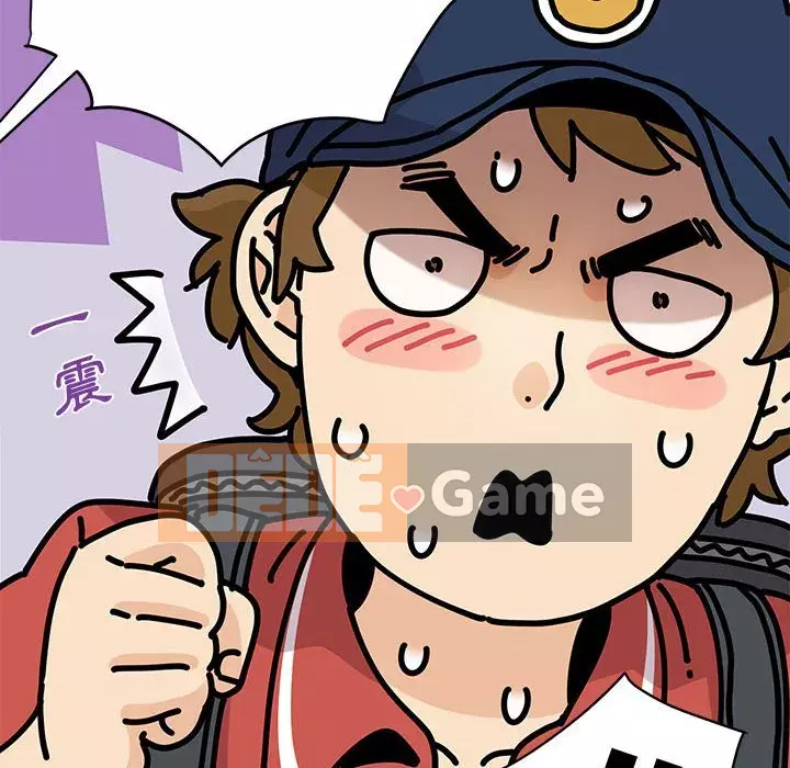 Nhà máy tình yêu Chương 12-13