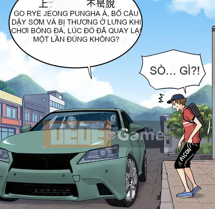 Nhà máy tình yêu Chương 12-13